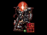 Daikatana_2