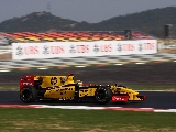 gp_corea_wallpapers_000017