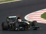 gp_corea_wallpapers_000023