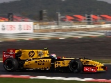 gp_corea_wallpapers_000035