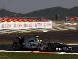 gp_corea_wallpapers_000038