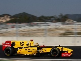 gp_corea_wallpapers_000058