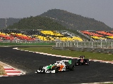 gp_corea_wallpapers_000062