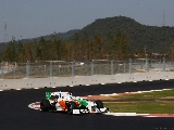 gp_corea_wallpapers_000063