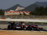 gp_corea_wallpapers_000067