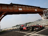 gp_corea_wallpapers_000081