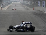 gp_corea_wallpapers_000098