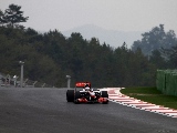 gp_corea_wallpapers_000194