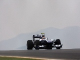 gp_corea_wallpapers_000195