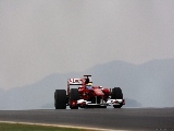 gp_corea_wallpapers_000200