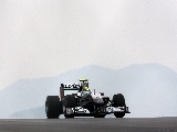 gp_corea_wallpapers_000206