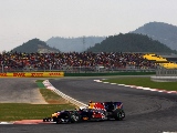 gp_corea_wallpapers_000208