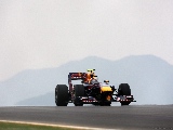 gp_corea_wallpapers_000209